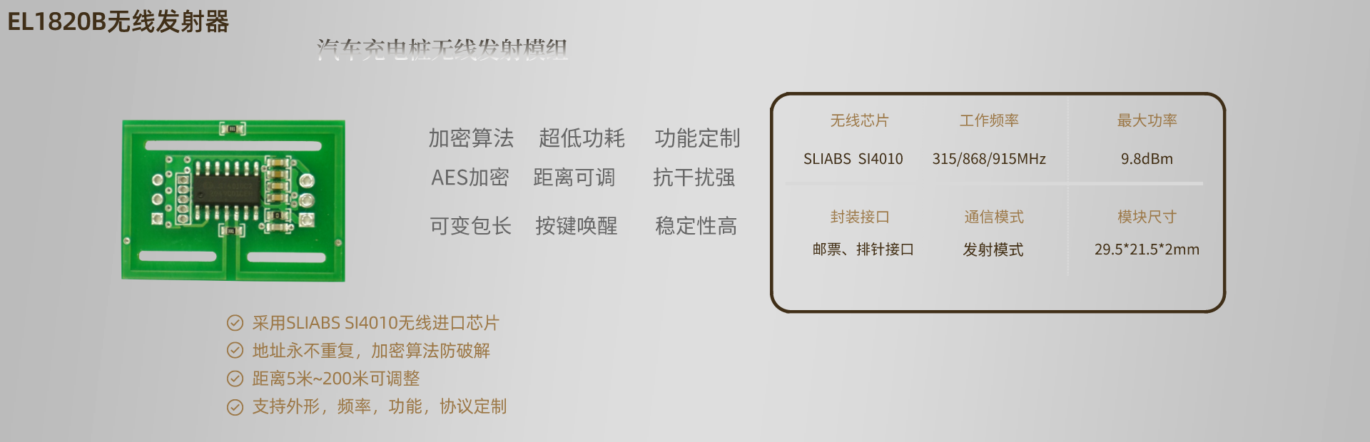 10年的堅(jiān)持，不斷的創(chuàng)新